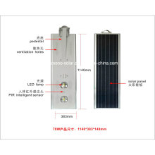 High Lumen Integrated Solar LED Street Light